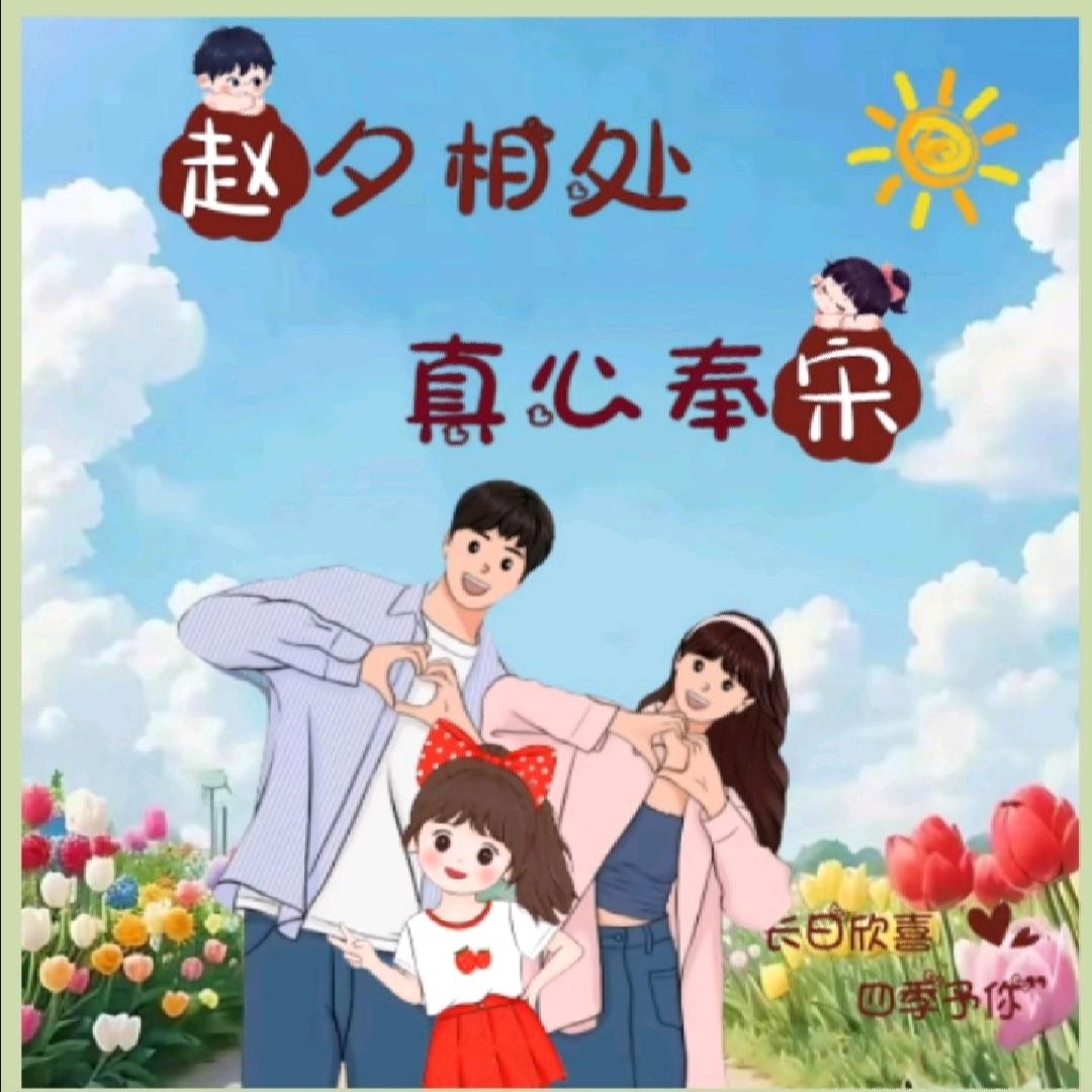 女人帮妞儿