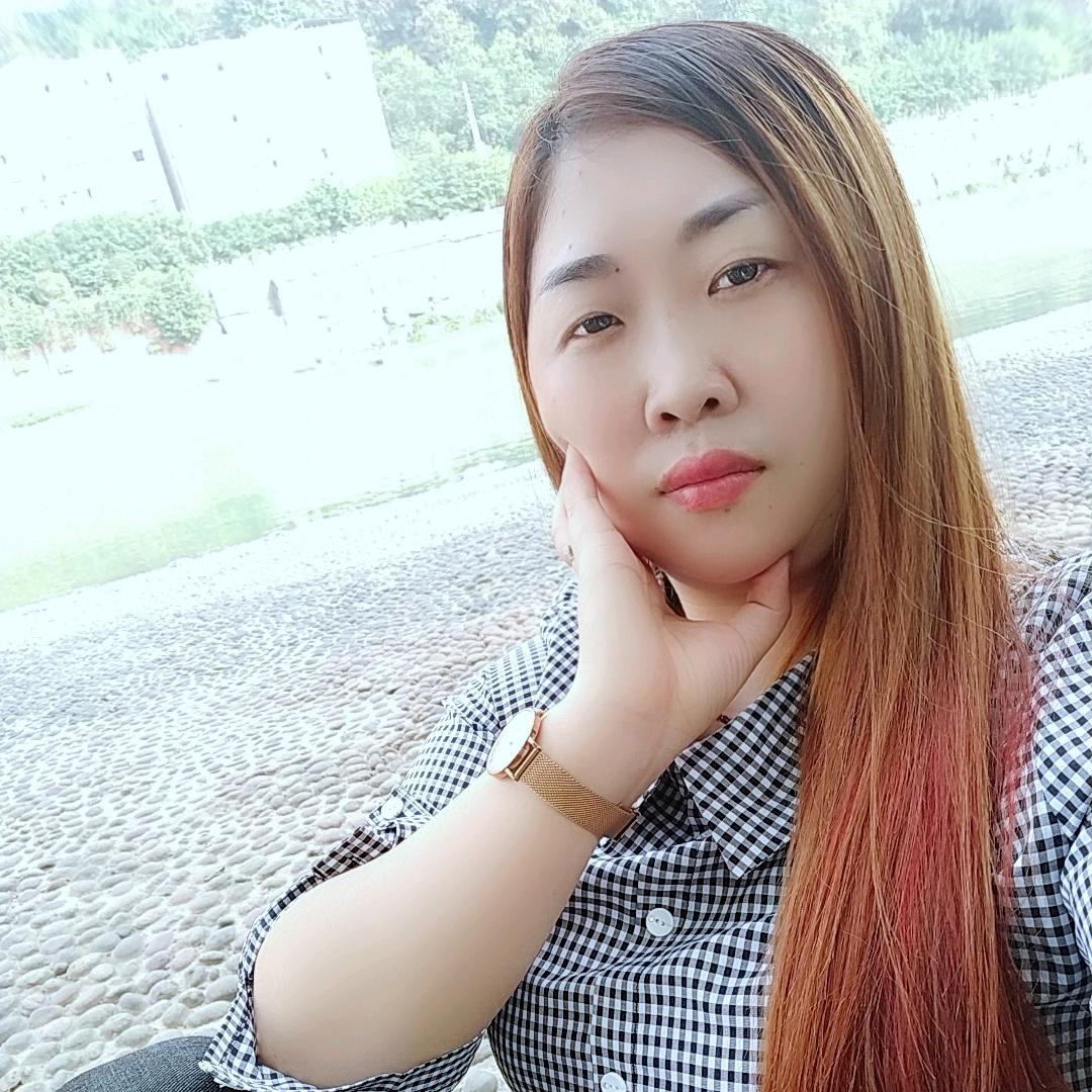 好好爱自己