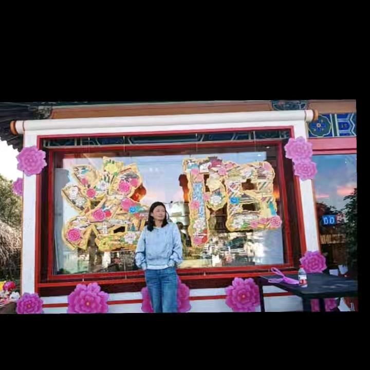 陈固相彬名车店