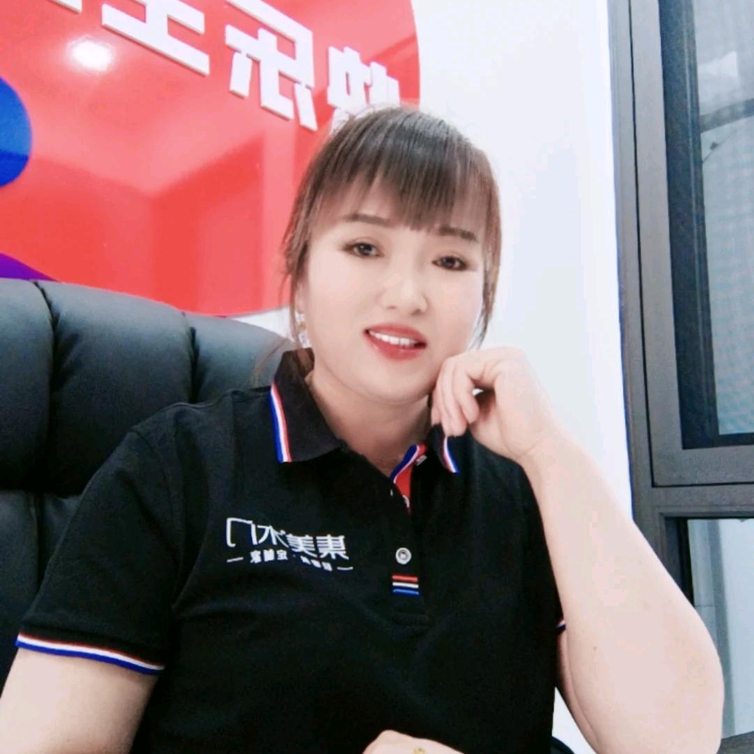 鹿邑博仕尼门窗封阳台