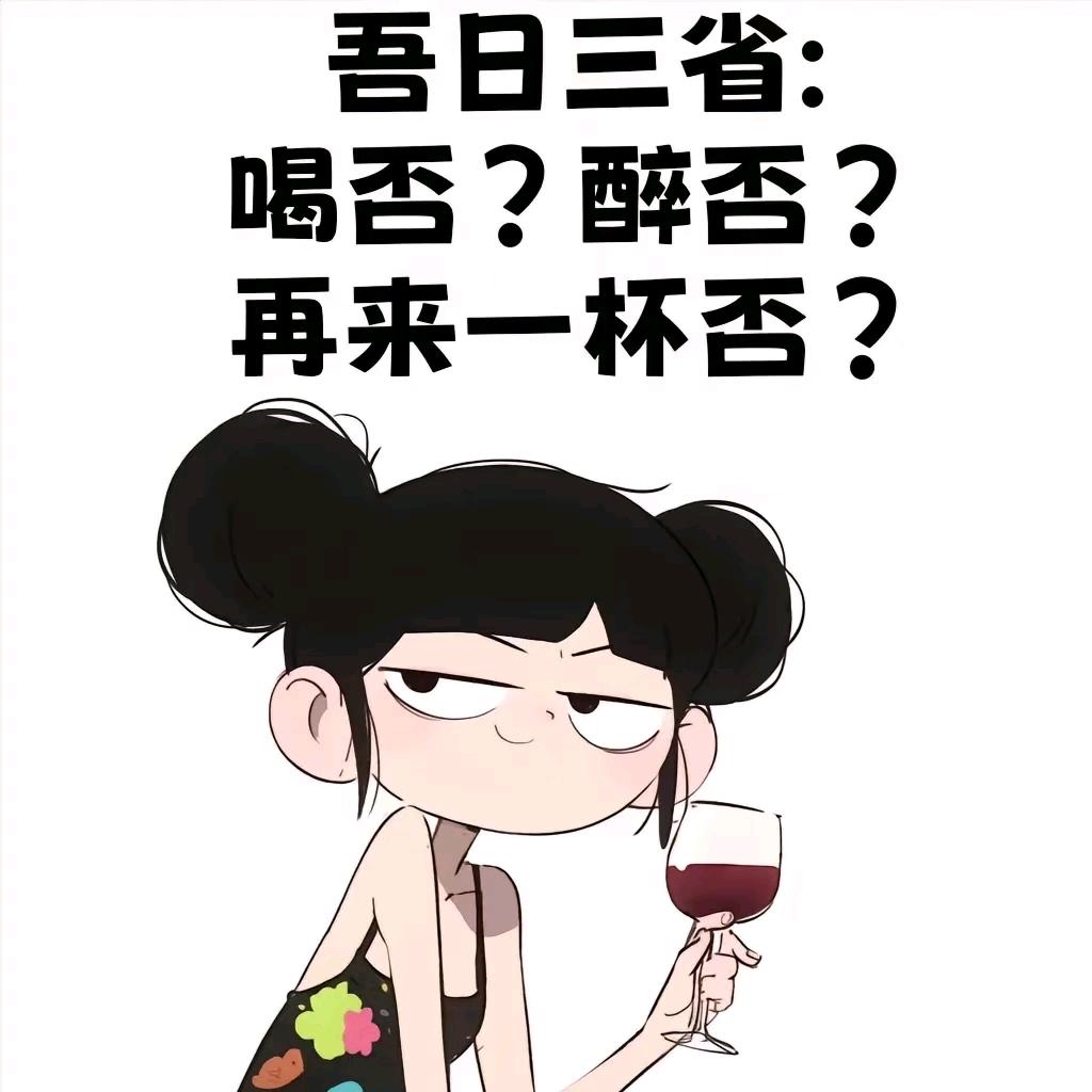 小怪兽