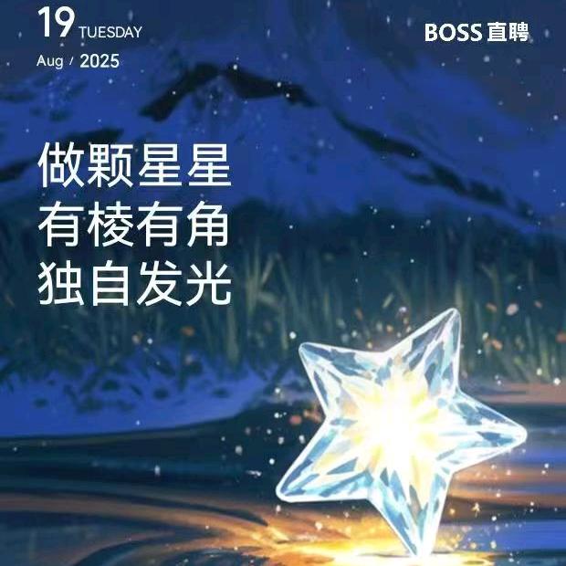 ꧁你若安好꧂꧁便是晴天꧂