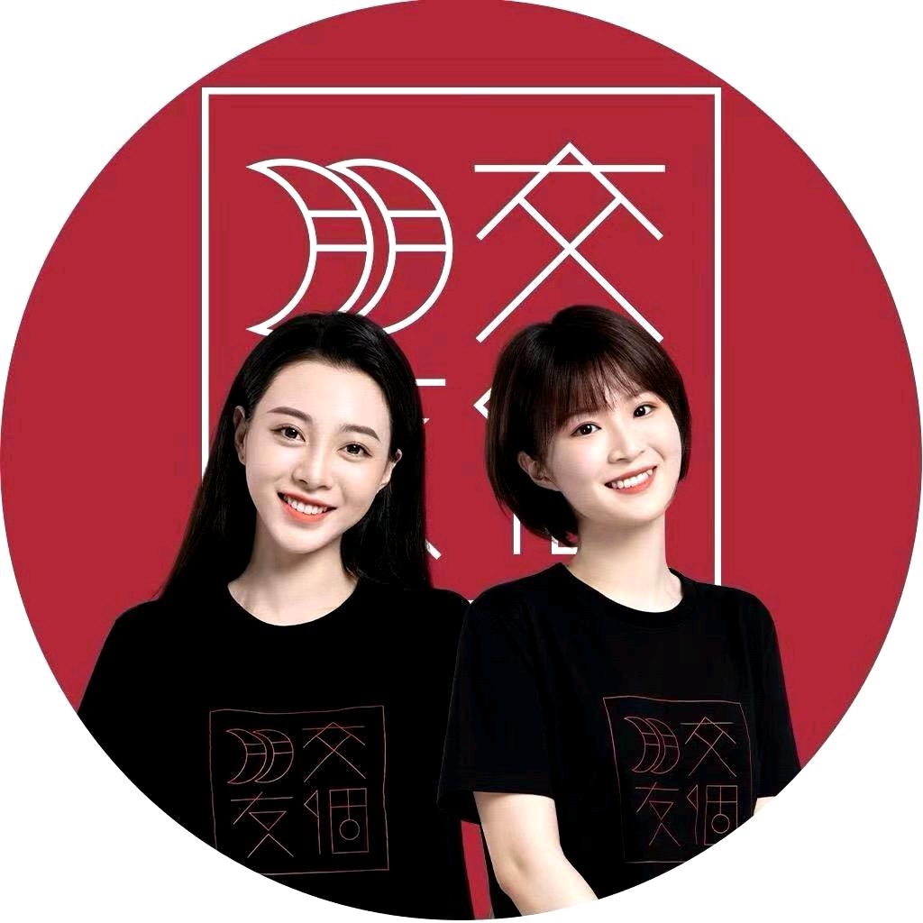 交个朋友妈妈优选爆品榜