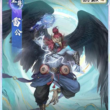 漠然回首