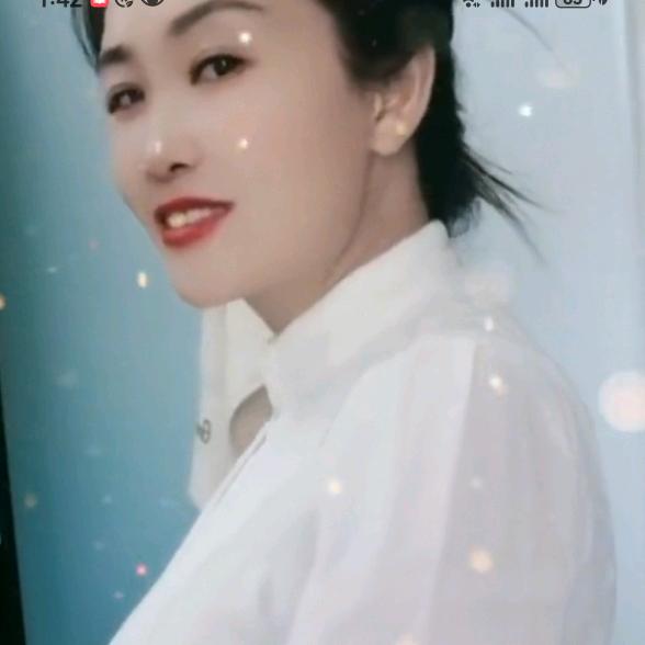 清池