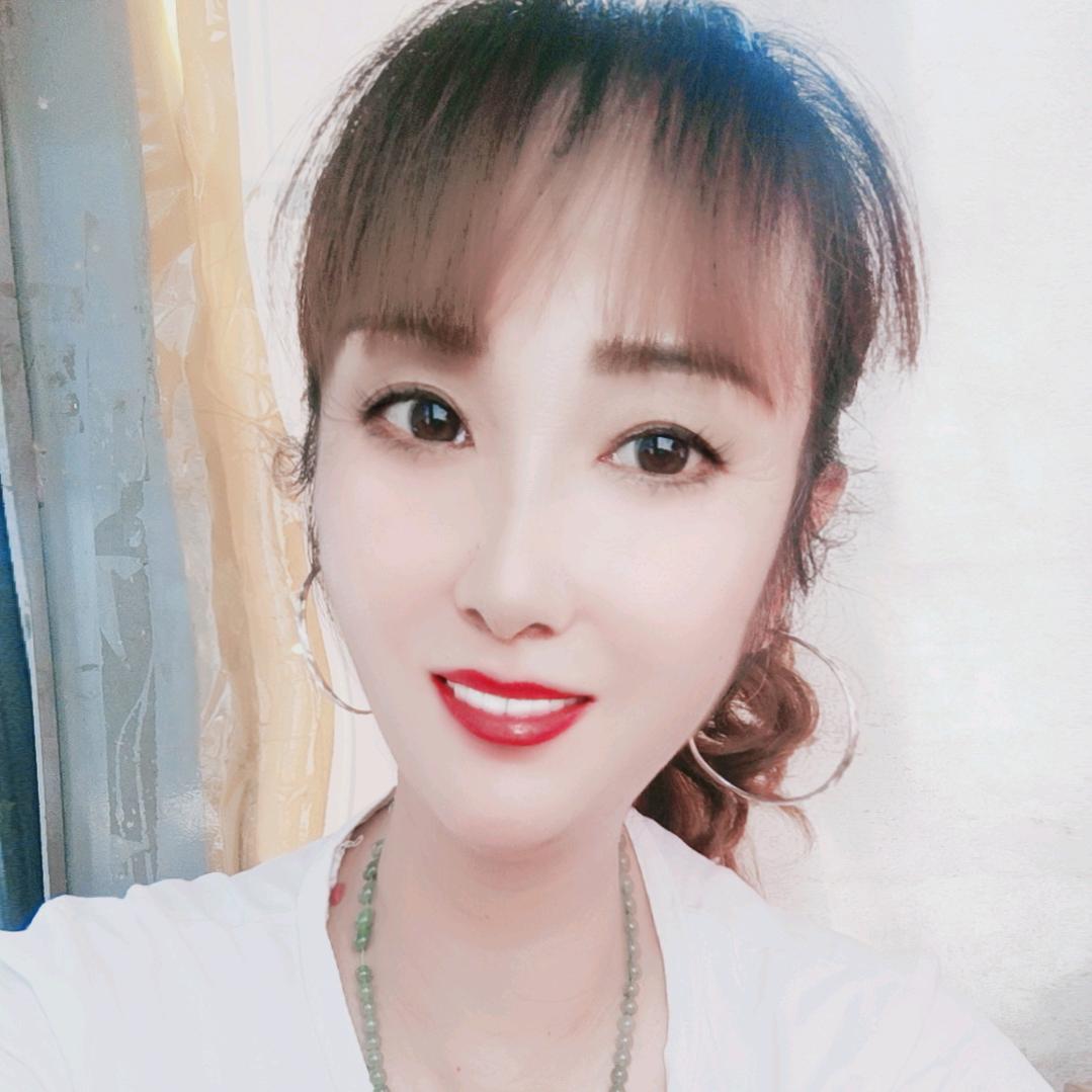 妞姐