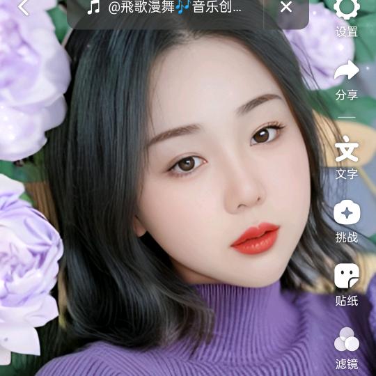 刘姐