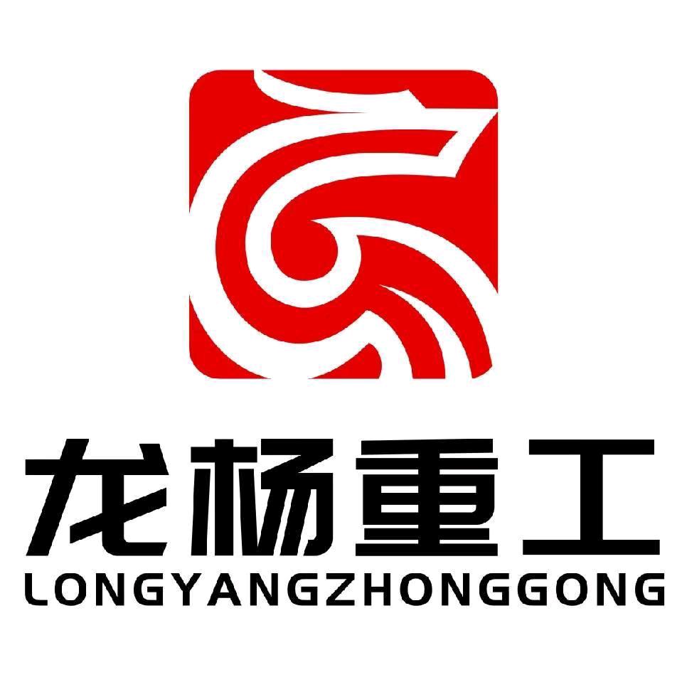 龙杨机械粉体搅拌包装设备厂家