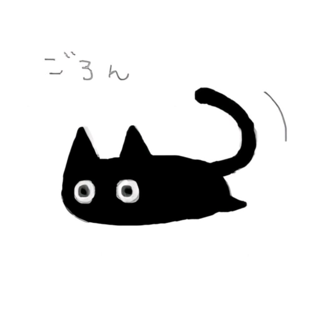 空白
