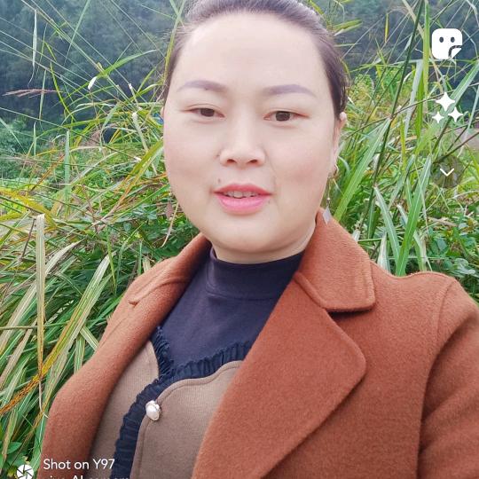 谢幺妹