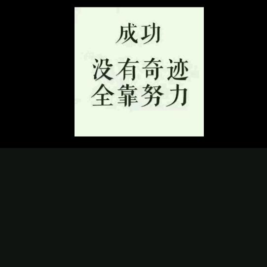 来发兴