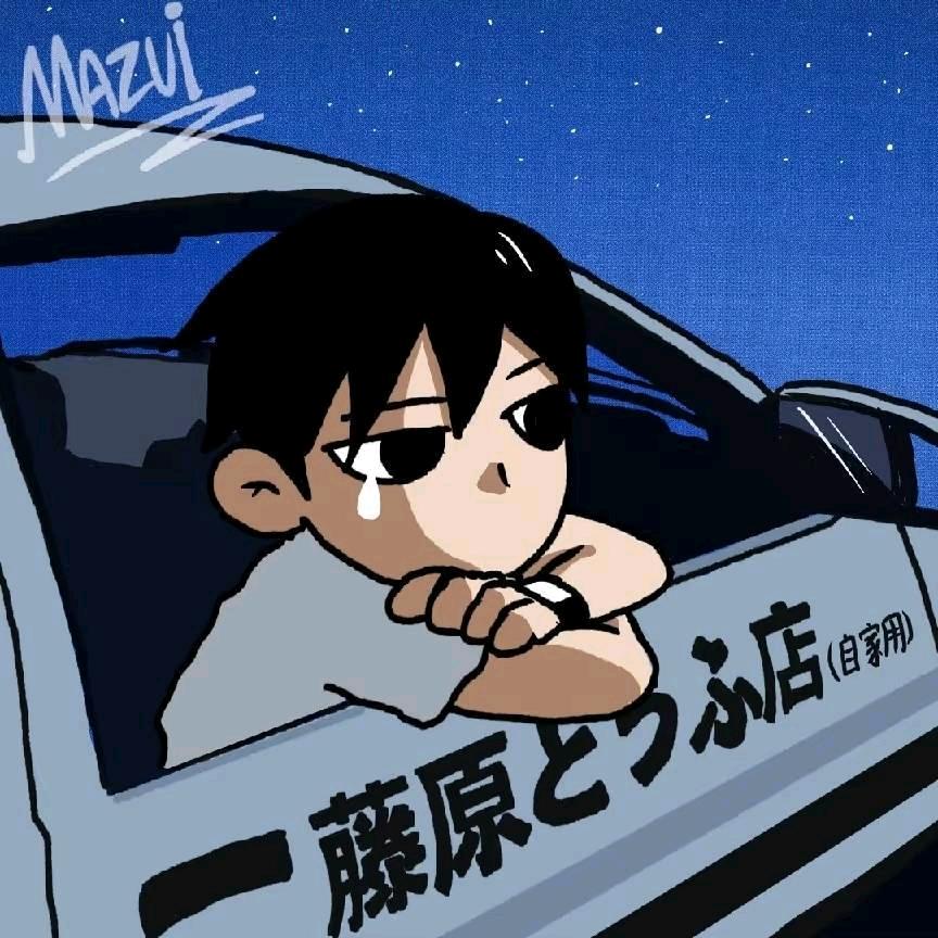 风曾秋