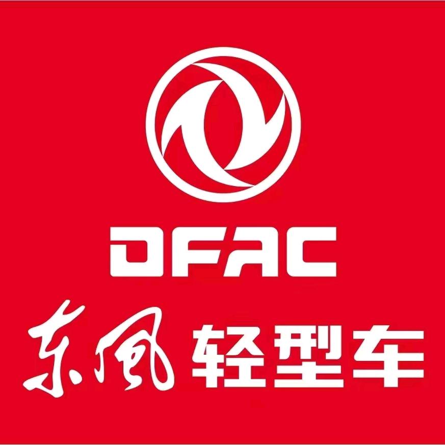 东联汽车东风轻卡-胡