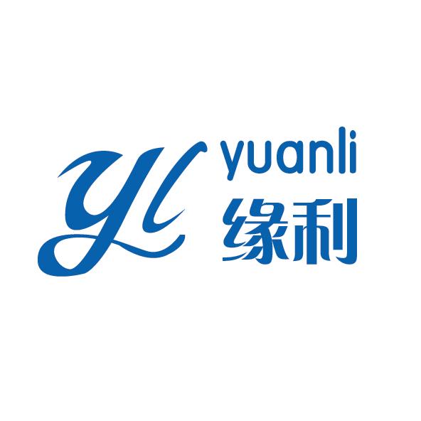 文安县缘利塑料制品厂