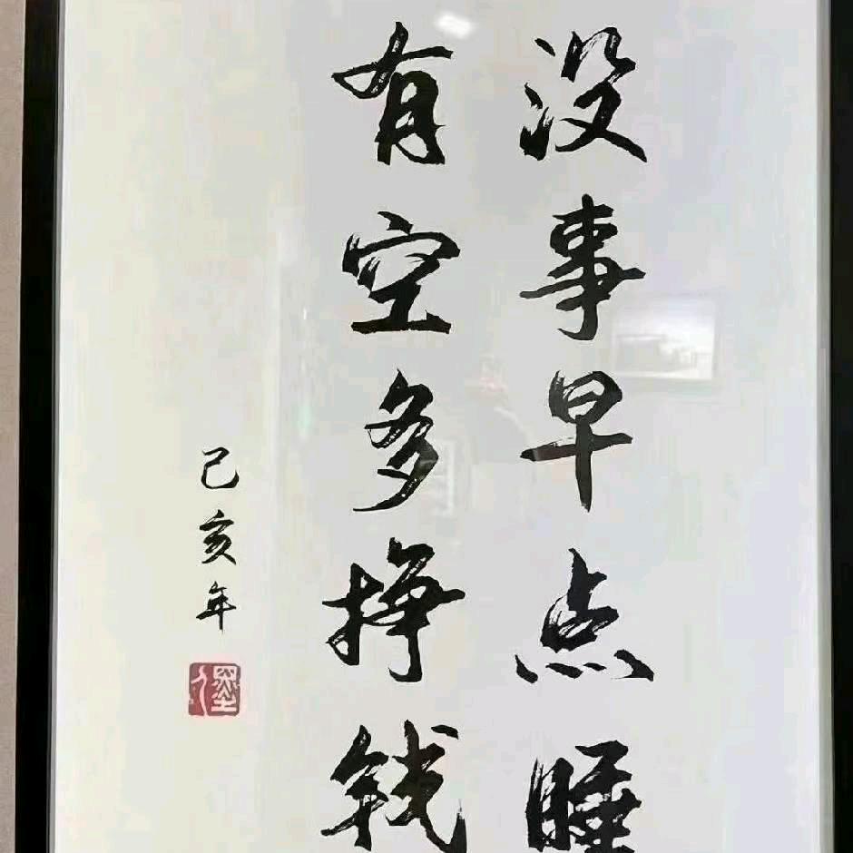 蜂窝板吊顶加工  沙湾