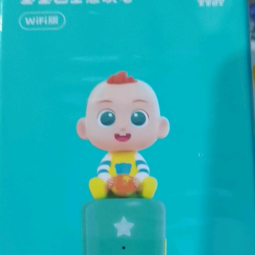 孞