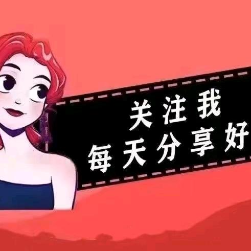 食乐街