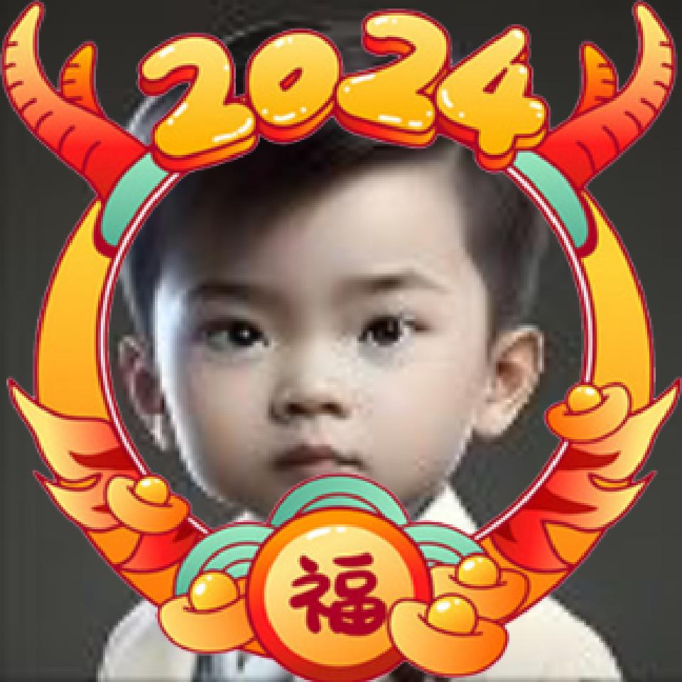生活好物