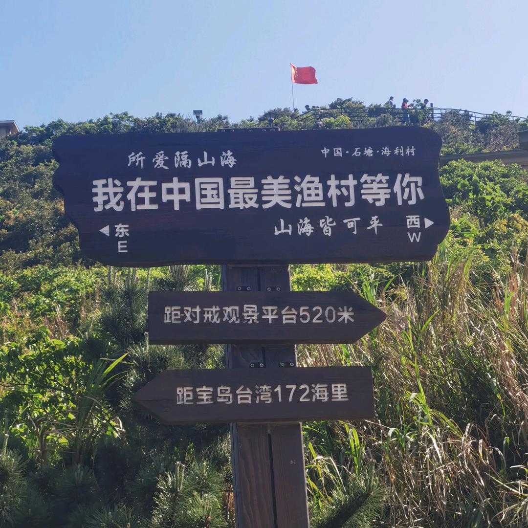 闷热的晚风