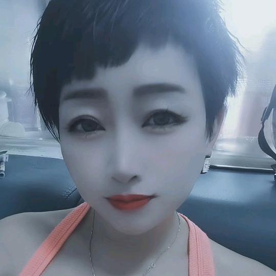 💋一抹阳光💋