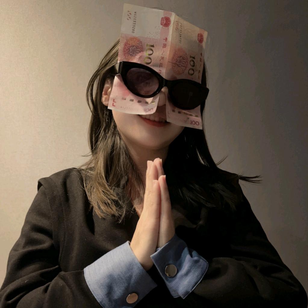 财神爷的独生女