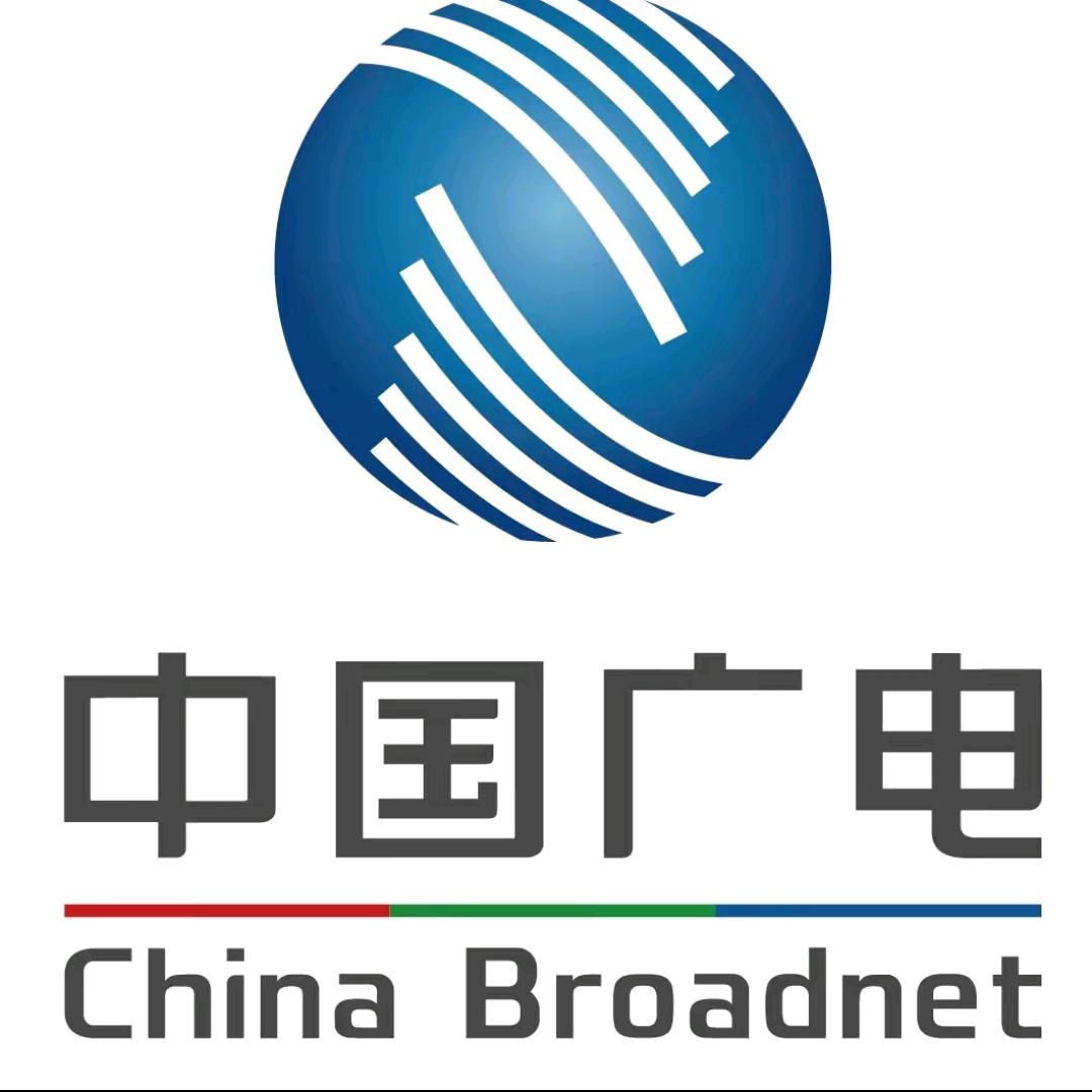 中国广电乾州营业厅胖龙