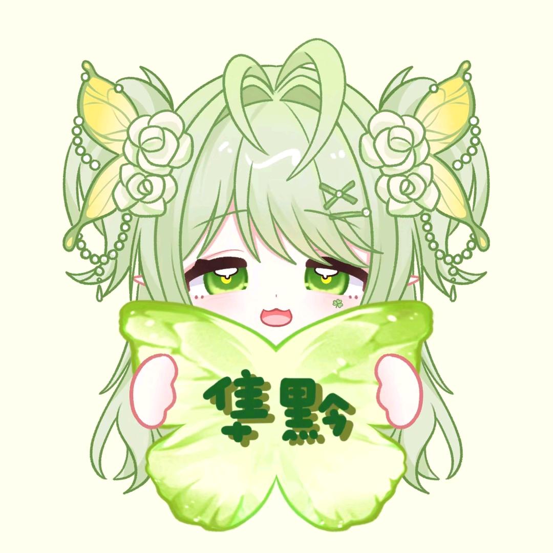 隼黔.☘︎ ݁˖꙳