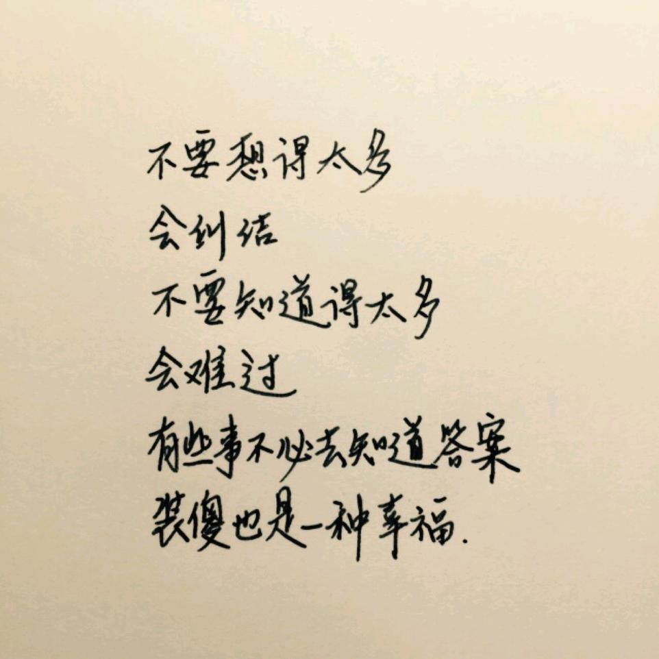 陈峰