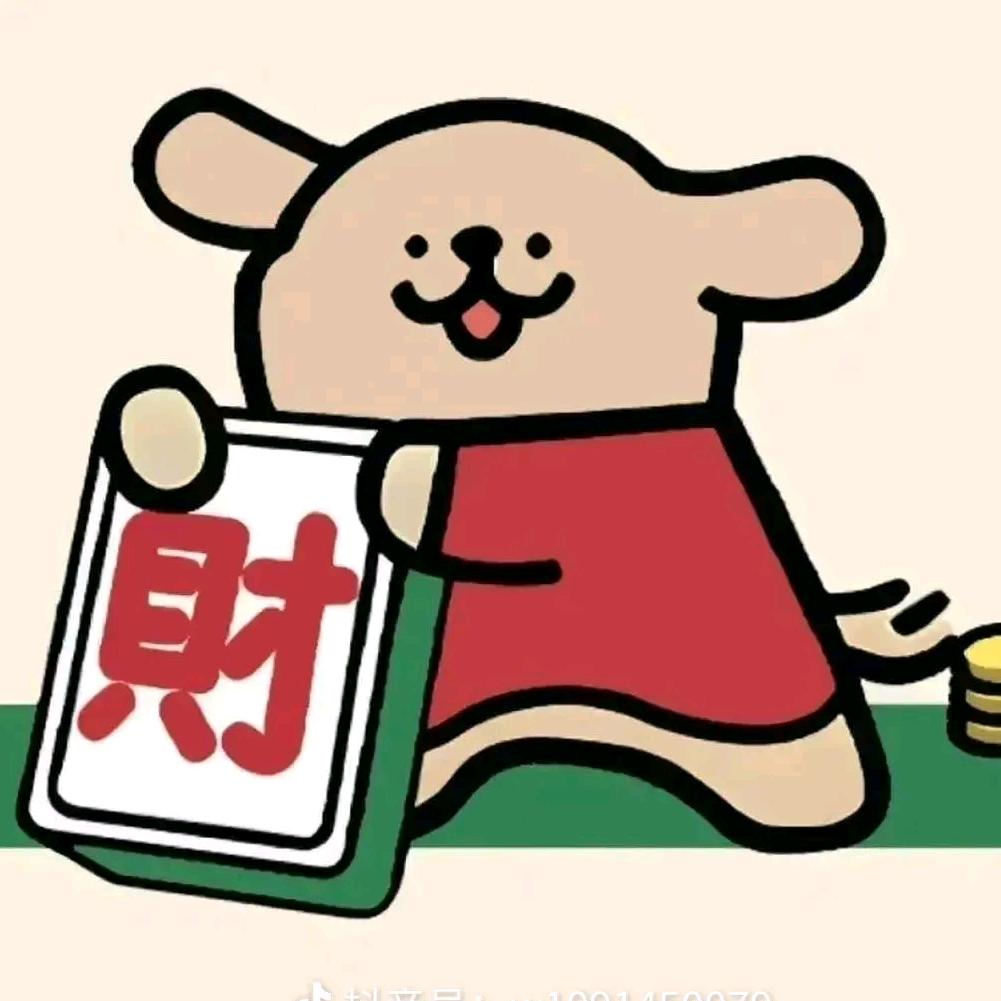 MR 阿霖