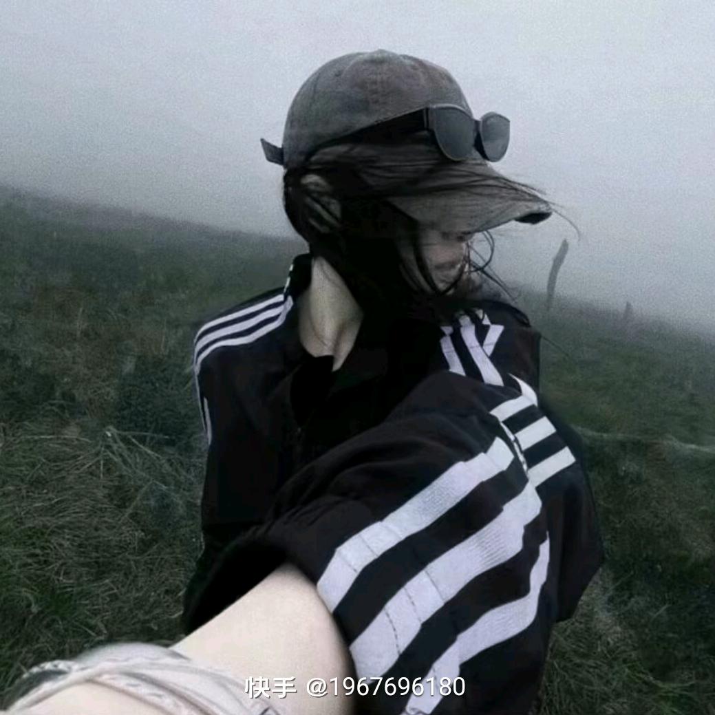 高冷女神😎