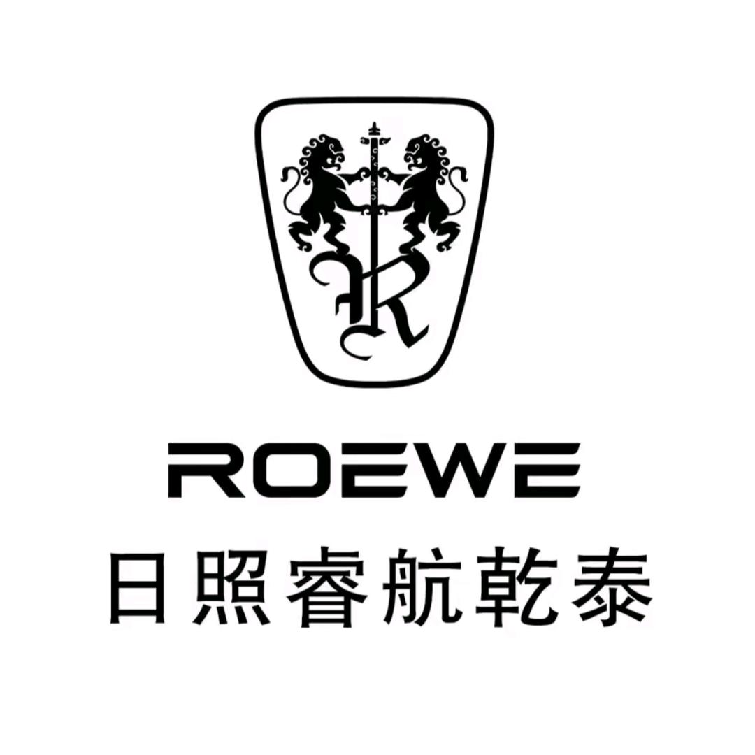 上汽荣威日照睿航丨新能源