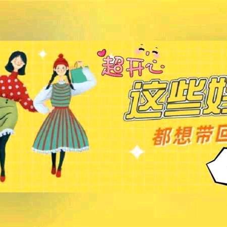 李伯文