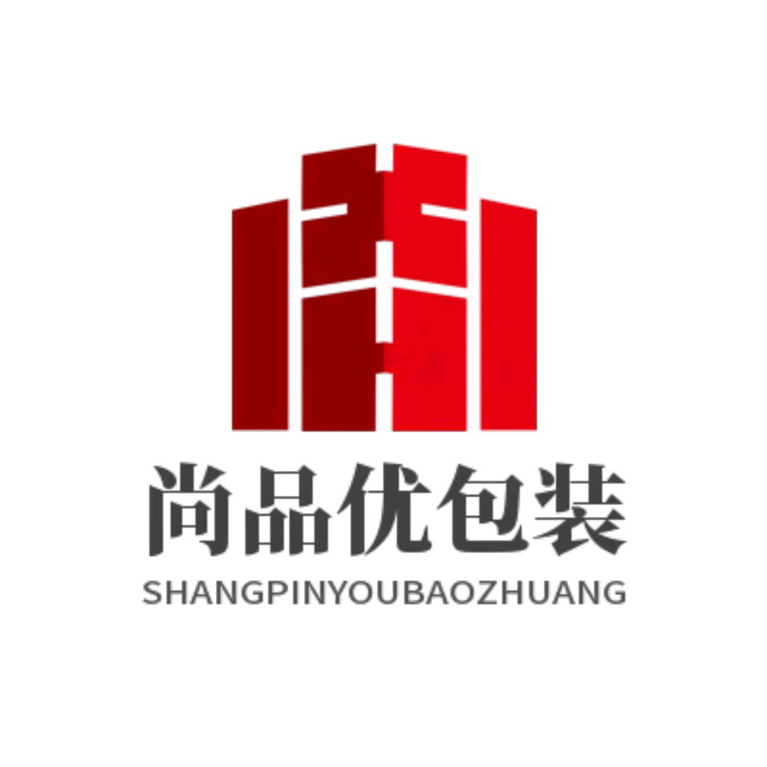 尚品优｜包装定制