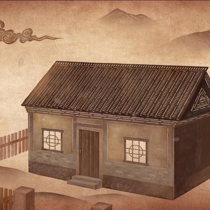 山里人