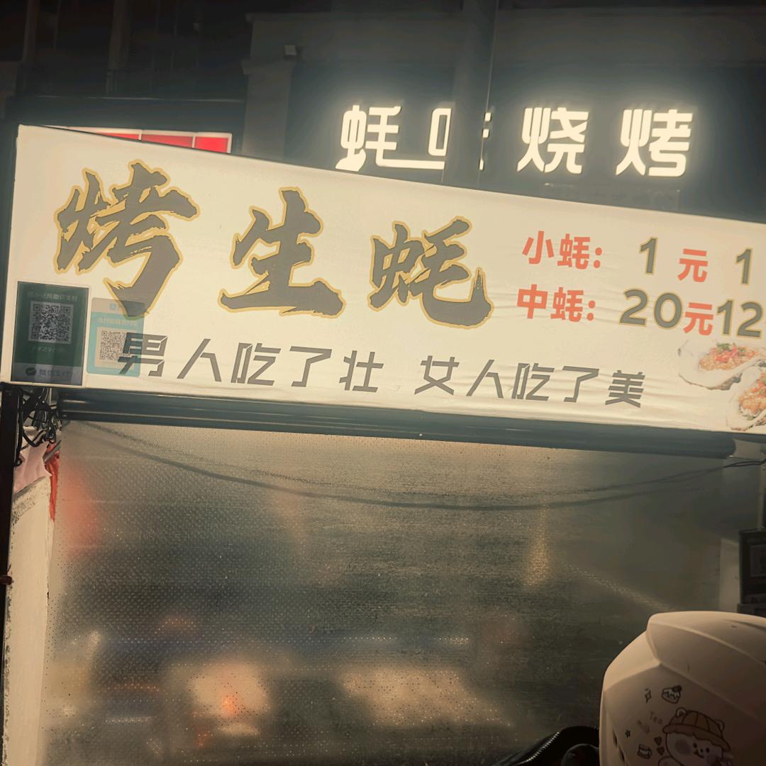 ℳ一ঞ盧ꦿ  ໌້ᮨ有꧔ꦿ你᭄