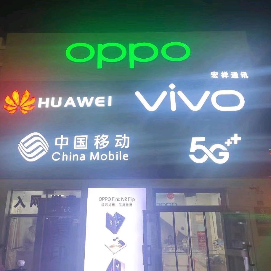 徐小龙