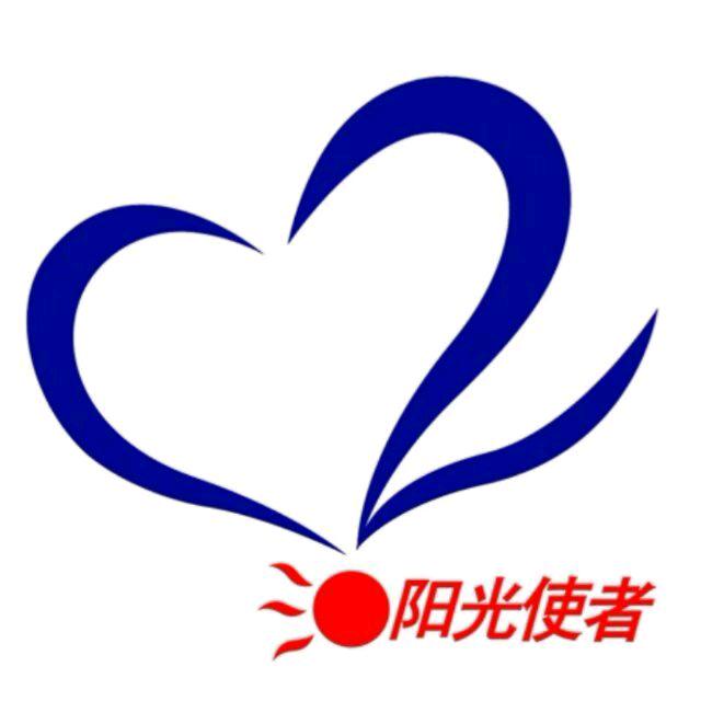 中国兰花之乡🐍