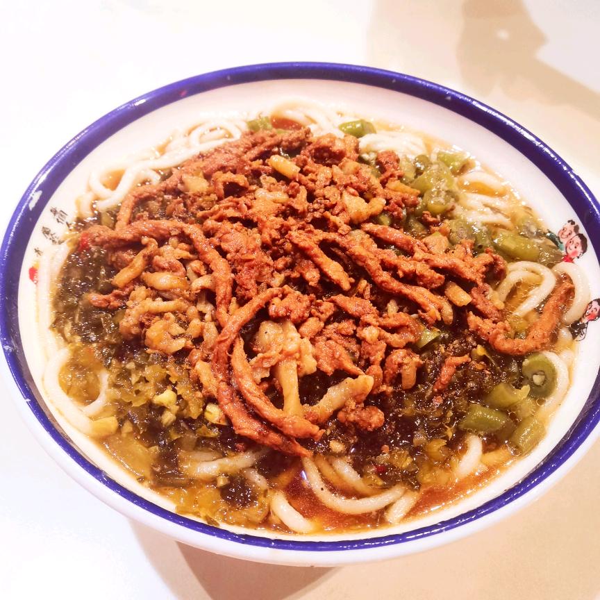 酸菜豆角肉丝面（平阳景苑店）