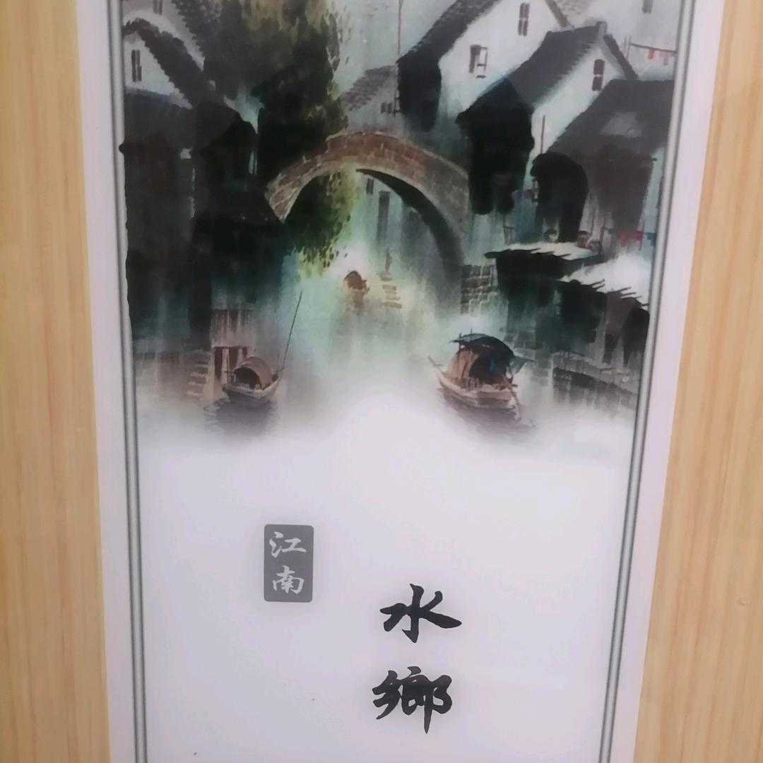 大龄工一年四季农活