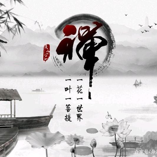 大胡阅读人生