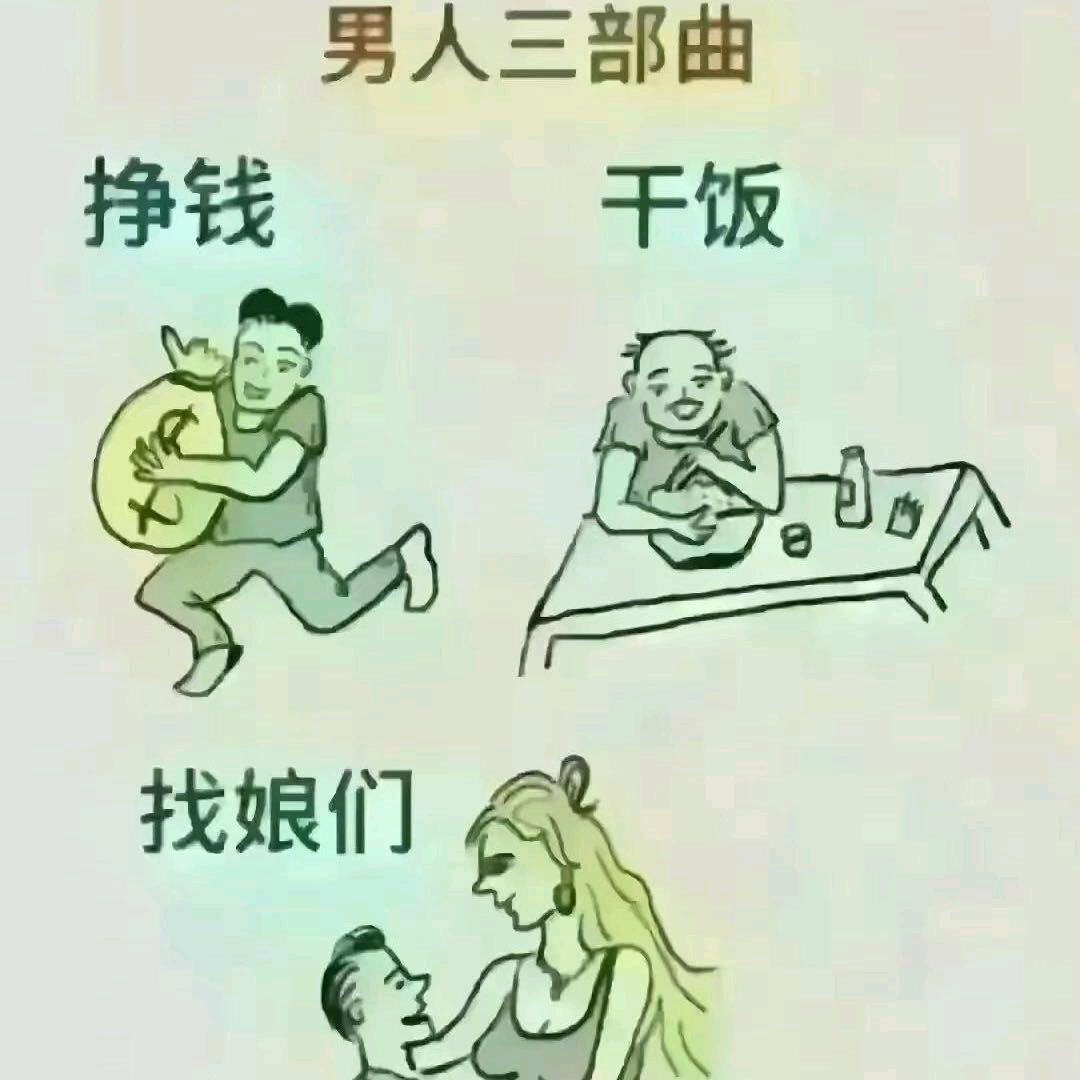 妈妈跟我说名字太长煞笔会跟着读😂😂