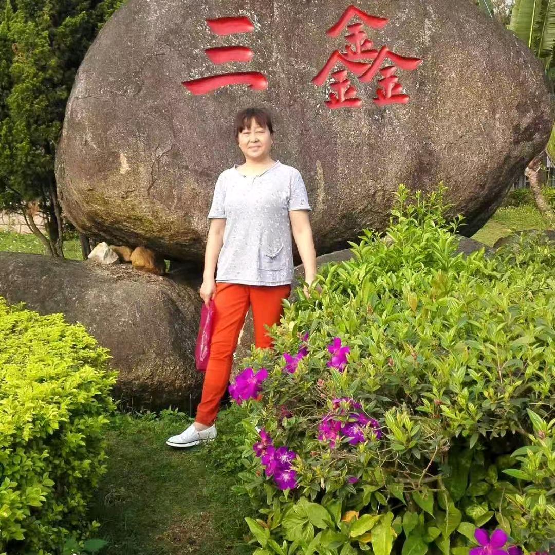 一笑而过