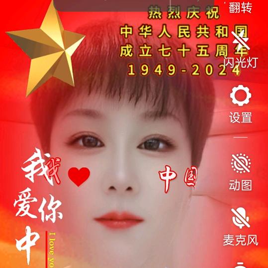 春暧花开