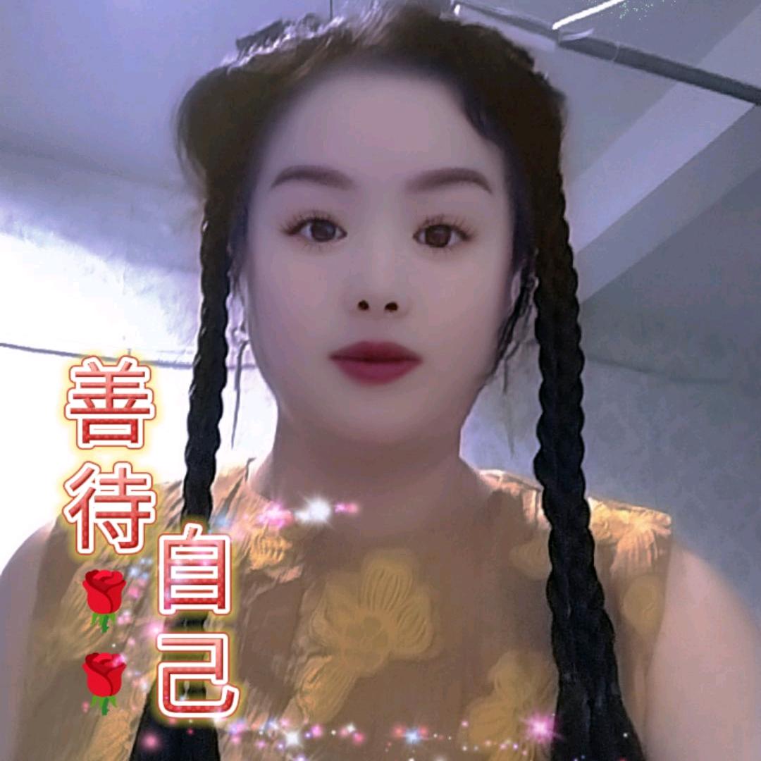 田妹