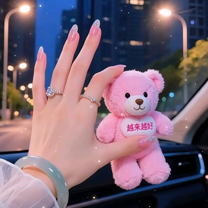 ღᩚ᭄ 㜂孞ৡᩚ࿐゛