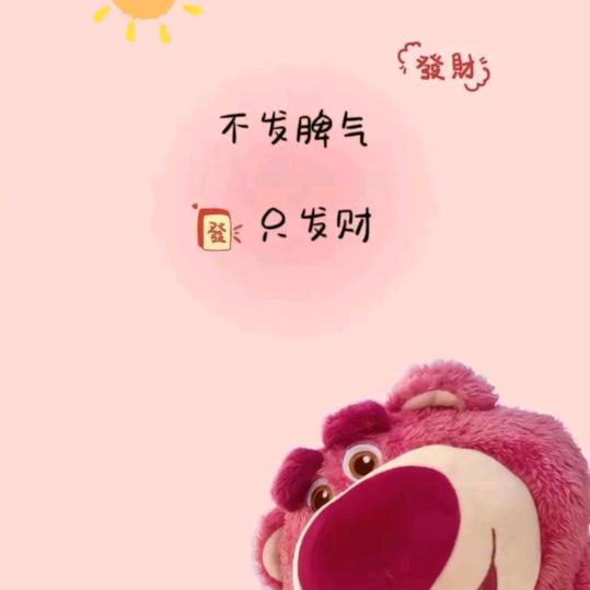 听心人ヾ