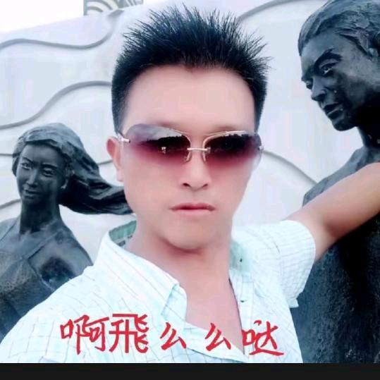 [小金]情感山歌