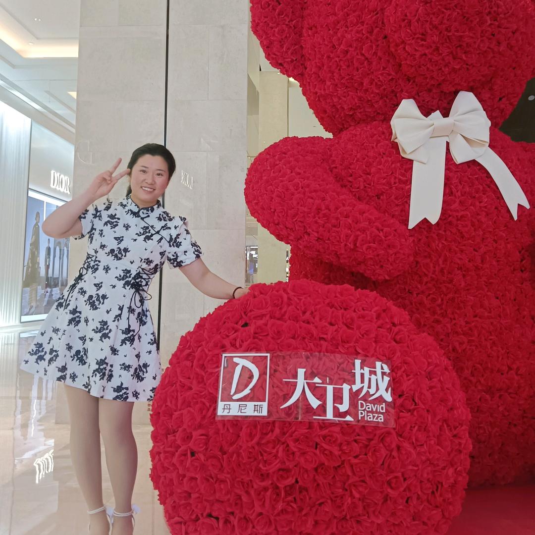 ningxia94269