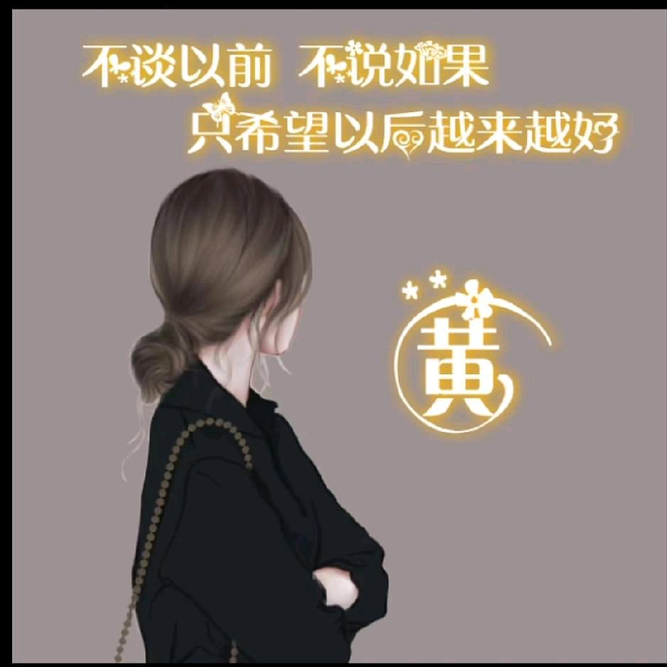 小艳子在南方