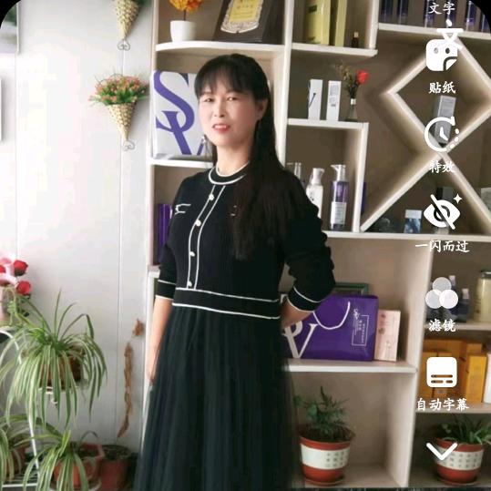 快乐去生活